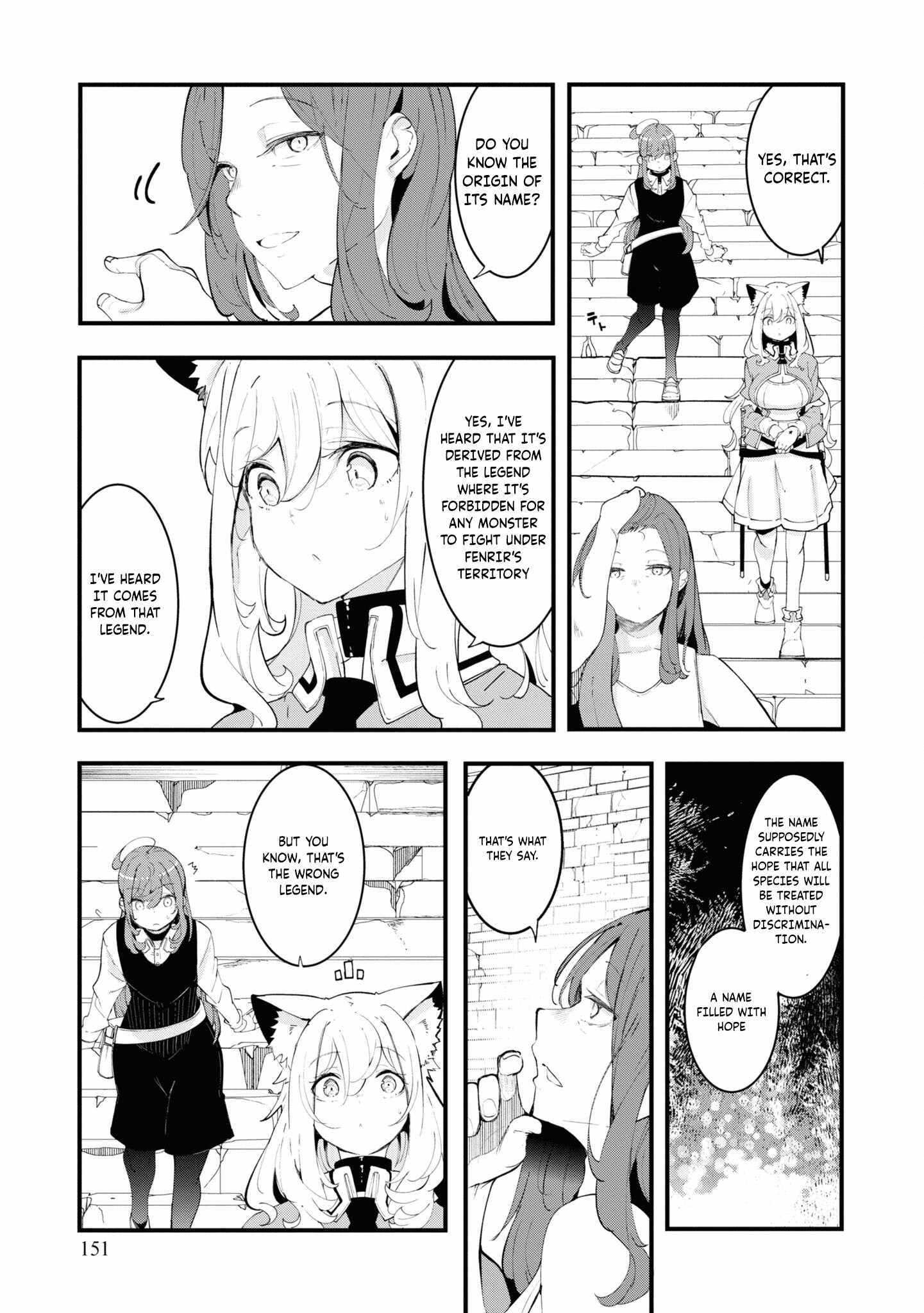 Seichou Cheat de Nandemo Dekiru You ni Natta ga, Mushoku Dake wa Yamerarenai You Desu Chapter 75 45